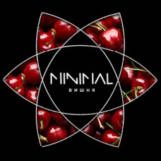 Тютюн для Кальяну MINIMAL 50 гр Cherry (Вишня)